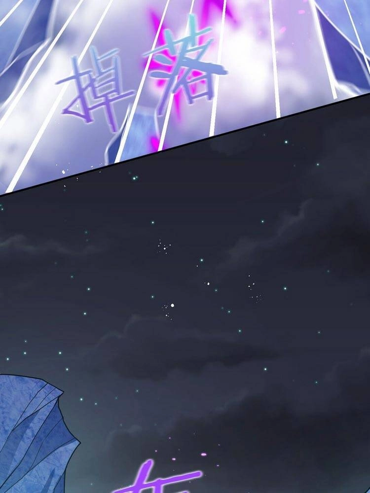 Tu Luyện Thành Tiên Ta Chỉ Muốn Nuôi Nữ Đồ Đệ Chapter 43 - 27