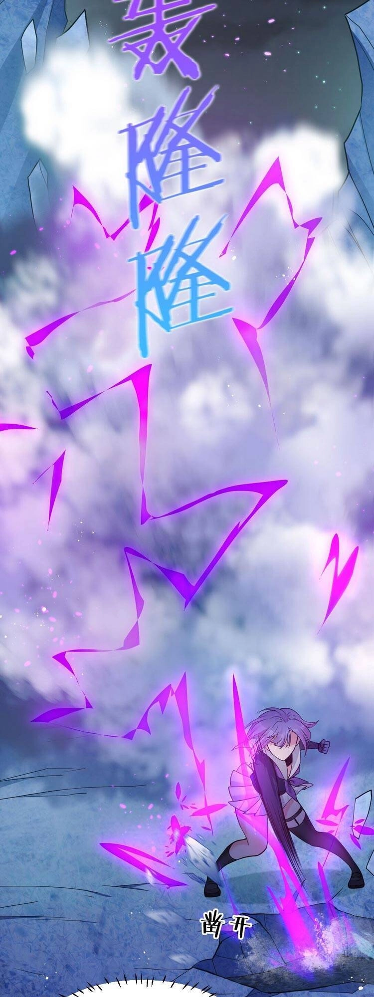 Tu Luyện Thành Tiên Ta Chỉ Muốn Nuôi Nữ Đồ Đệ Chapter 43 - 28