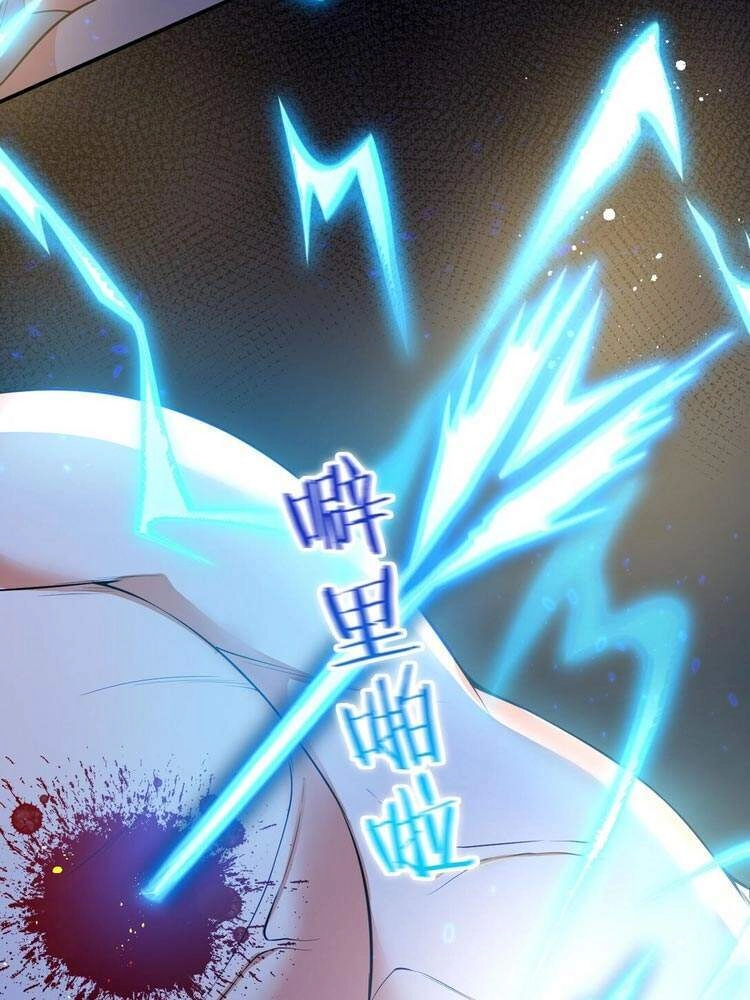 Tu Luyện Thành Tiên Ta Chỉ Muốn Nuôi Nữ Đồ Đệ Chapter 44 - 30