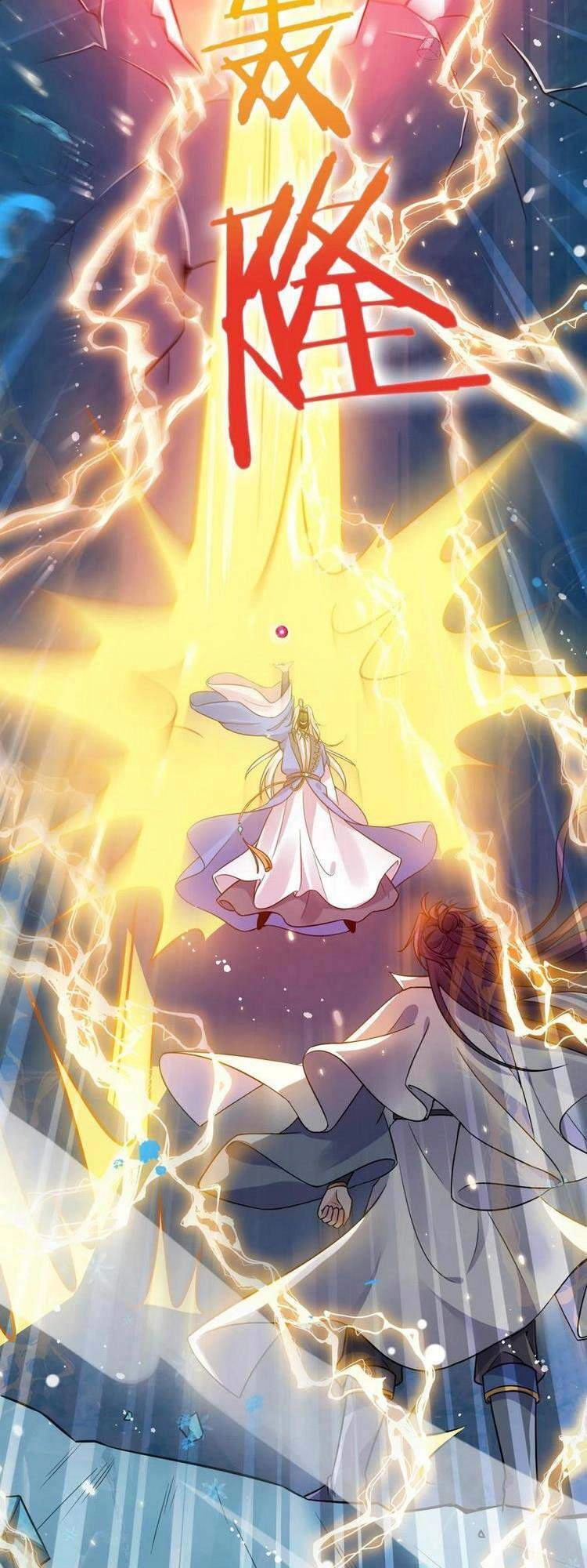 Tu Luyện Thành Tiên Ta Chỉ Muốn Nuôi Nữ Đồ Đệ Chapter 54 - 17