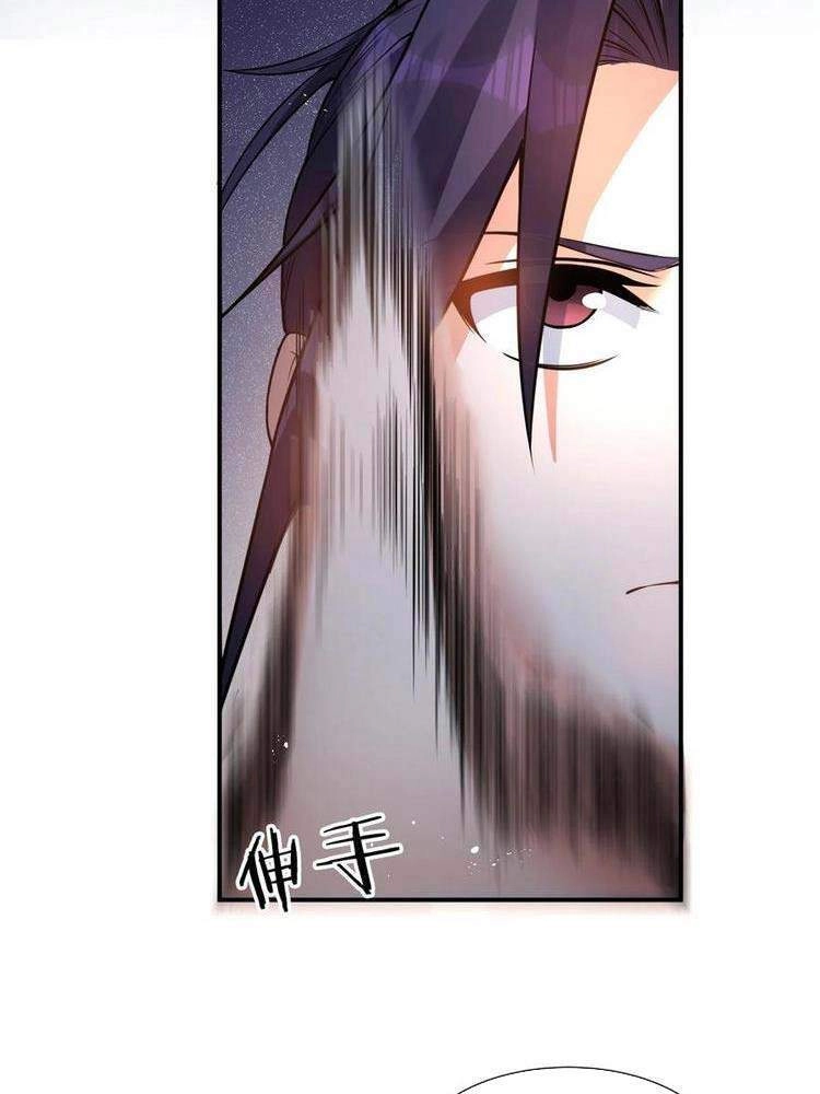 Tu Luyện Thành Tiên Ta Chỉ Muốn Nuôi Nữ Đồ Đệ Chapter 54 - 25