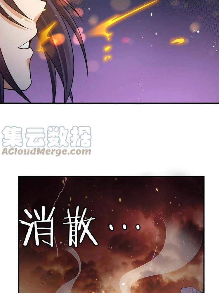 Tu Luyện Thành Tiên Ta Chỉ Muốn Nuôi Nữ Đồ Đệ Chapter 54 - 39