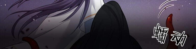 Tu Luyện Thành Tiên Ta Chỉ Muốn Nuôi Nữ Đồ Đệ Chapter 55 - 34