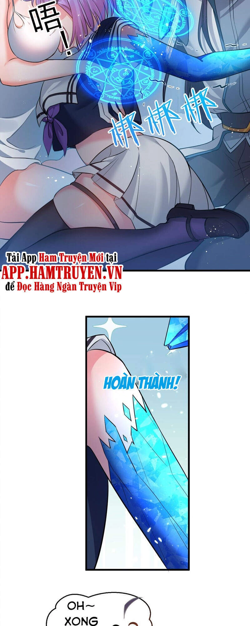 Tu Luyện Thành Tiên Ta Chỉ Muốn Nuôi Nữ Đồ Đệ Chapter 57 - 23