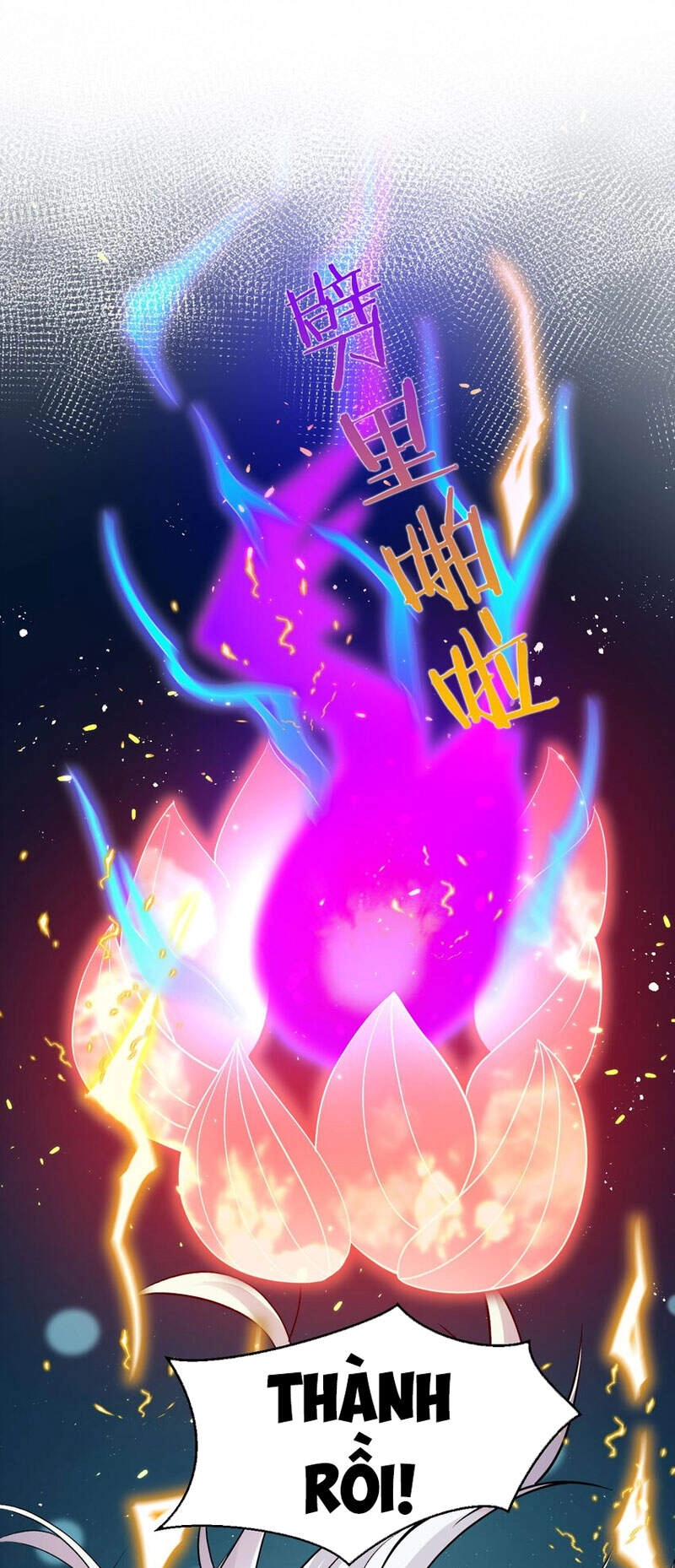 Tu Luyện Thành Tiên Ta Chỉ Muốn Nuôi Nữ Đồ Đệ Chapter 57 - 57