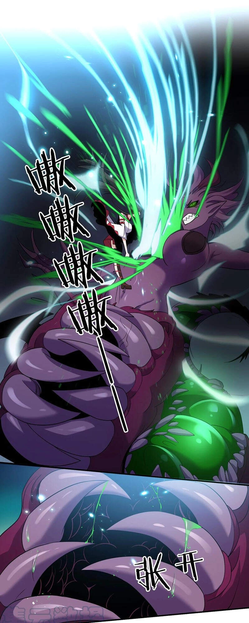 Tu Luyện Thành Tiên Ta Chỉ Muốn Nuôi Nữ Đồ Đệ Chapter 64 - 35