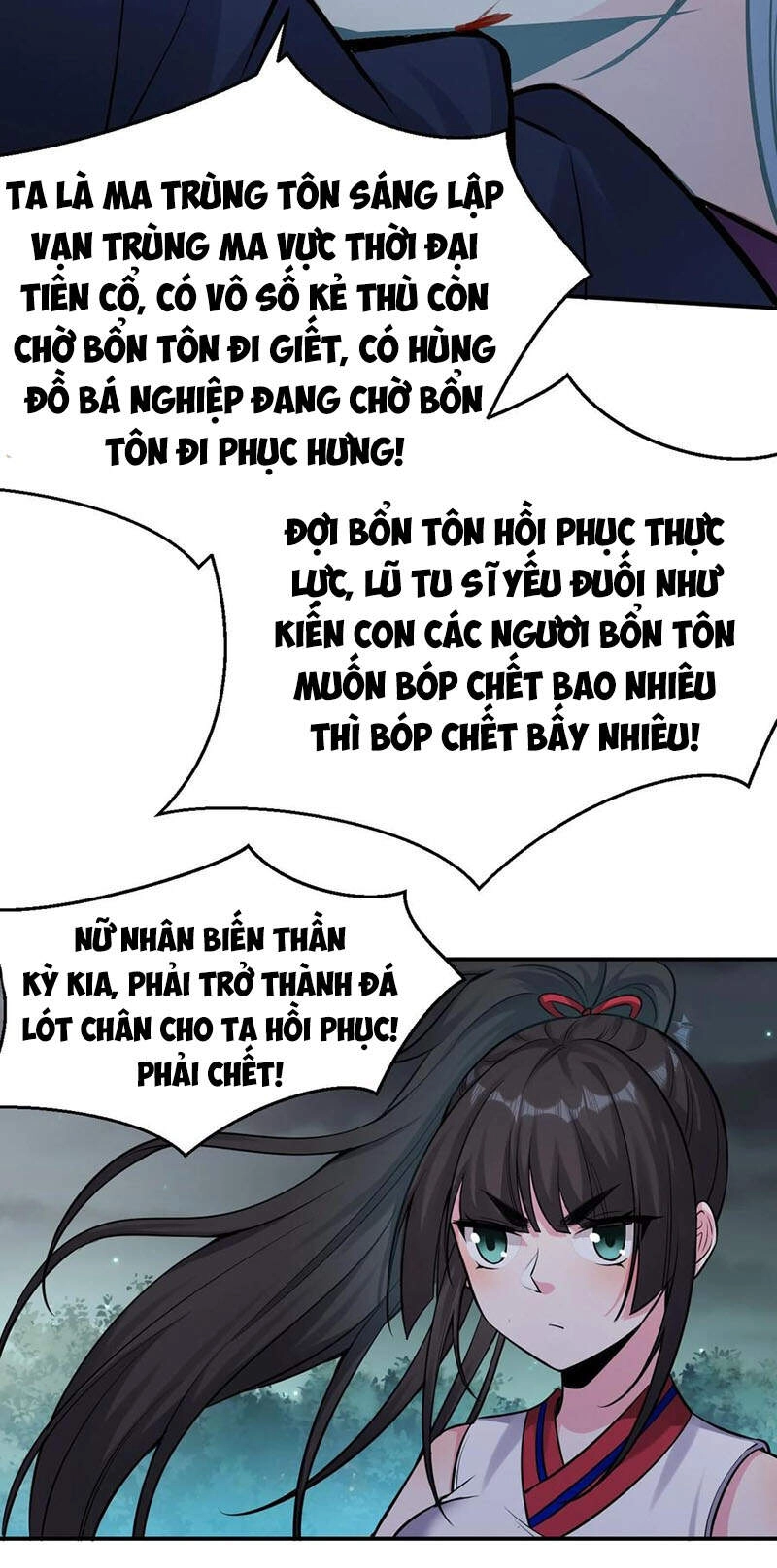 Tu Luyện Thành Tiên Ta Chỉ Muốn Nuôi Nữ Đồ Đệ Chapter 66 - 6