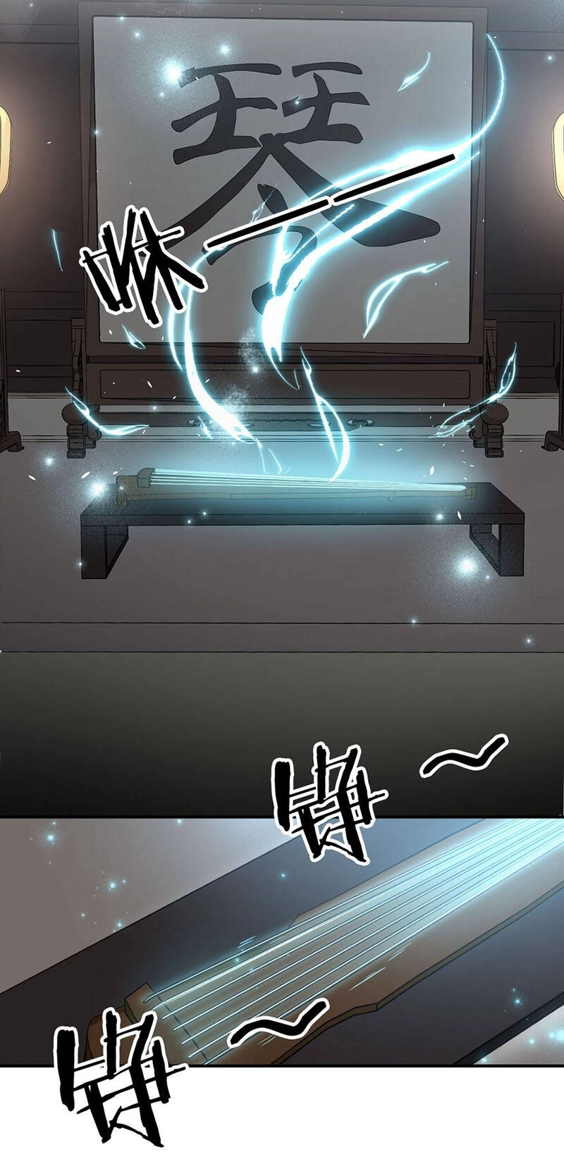 Tu Luyện Thành Tiên Ta Chỉ Muốn Nuôi Nữ Đồ Đệ Chapter 70 - 10