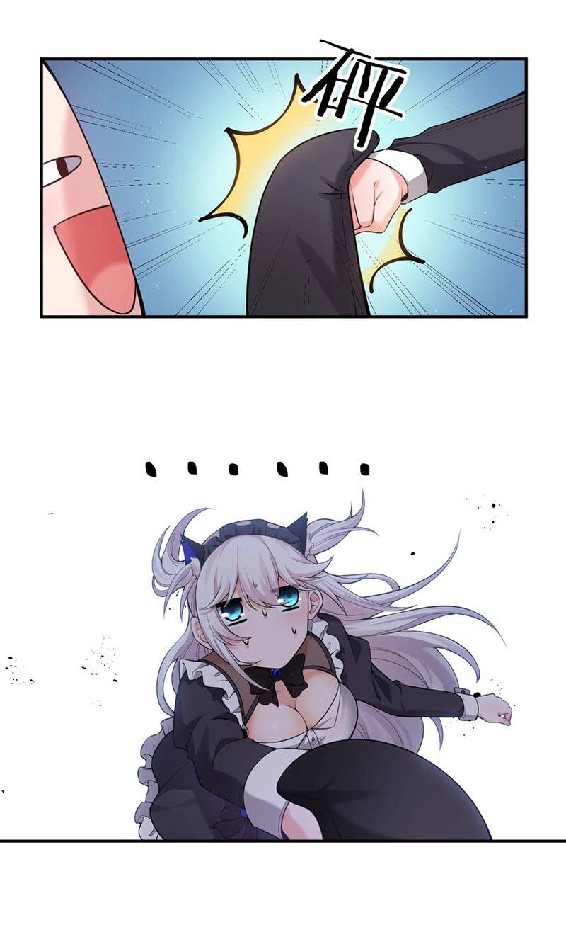 Tu Luyện Thành Tiên Ta Chỉ Muốn Nuôi Nữ Đồ Đệ Chapter 73 - 6