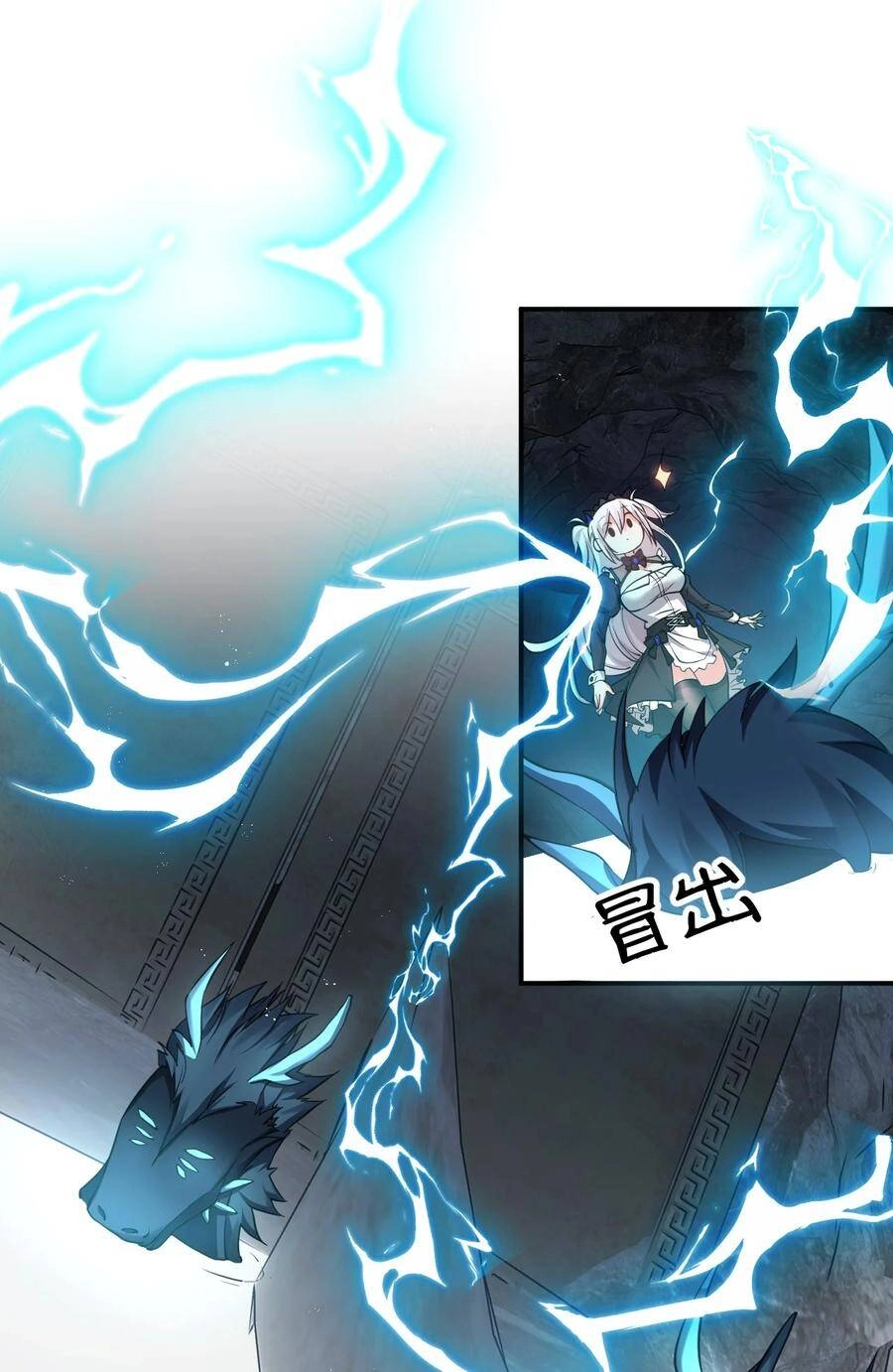 Tu Luyện Thành Tiên Ta Chỉ Muốn Nuôi Nữ Đồ Đệ Chapter 75 - 4