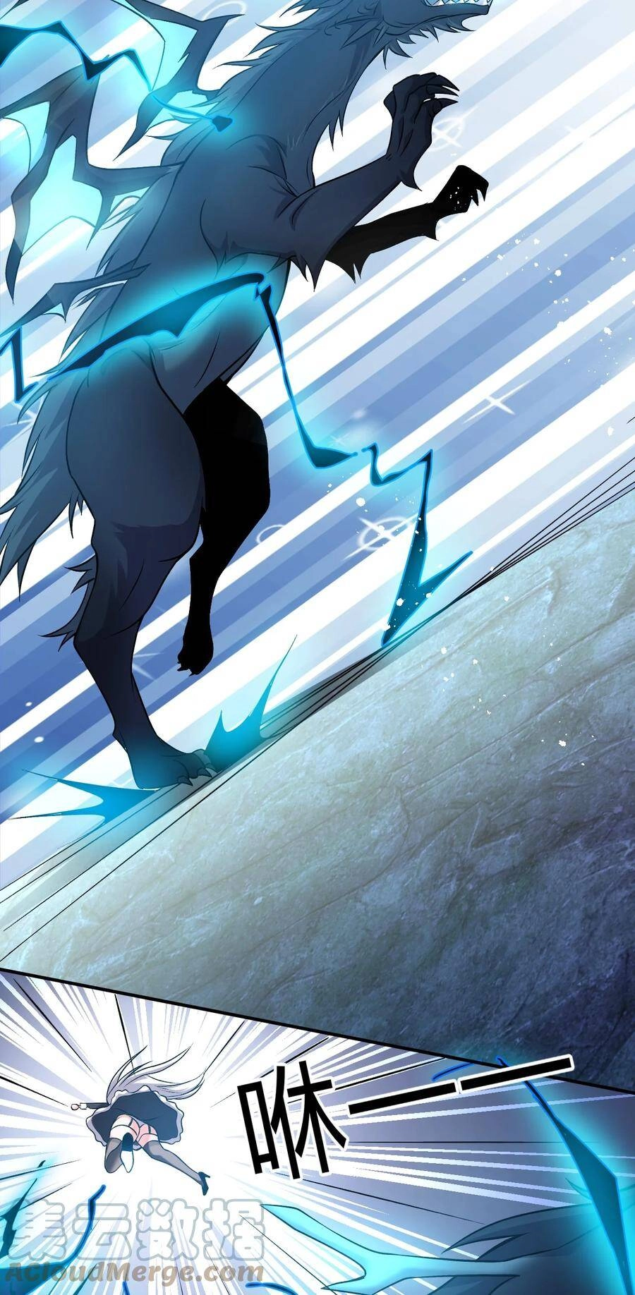 Tu Luyện Thành Tiên Ta Chỉ Muốn Nuôi Nữ Đồ Đệ Chapter 75 - 17