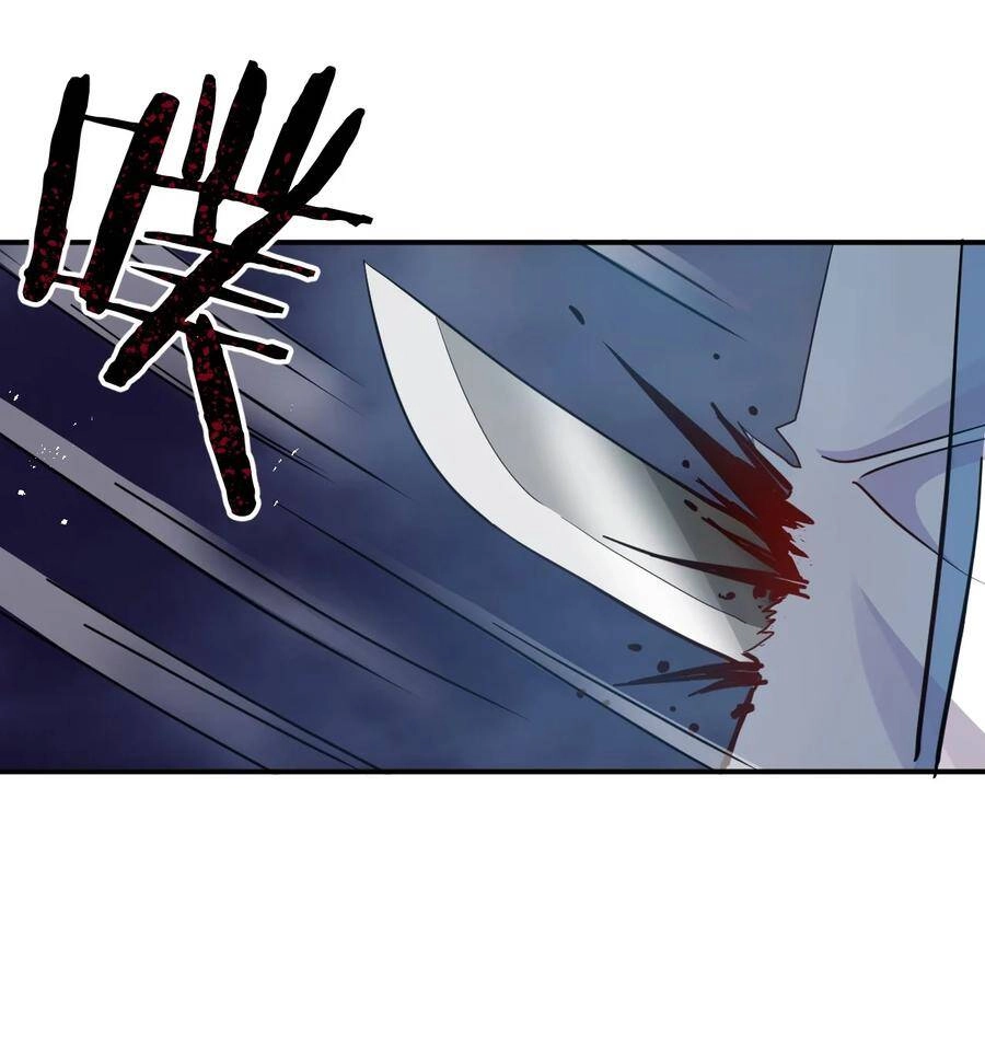 Tu Luyện Thành Tiên Ta Chỉ Muốn Nuôi Nữ Đồ Đệ Chapter 75 - 25