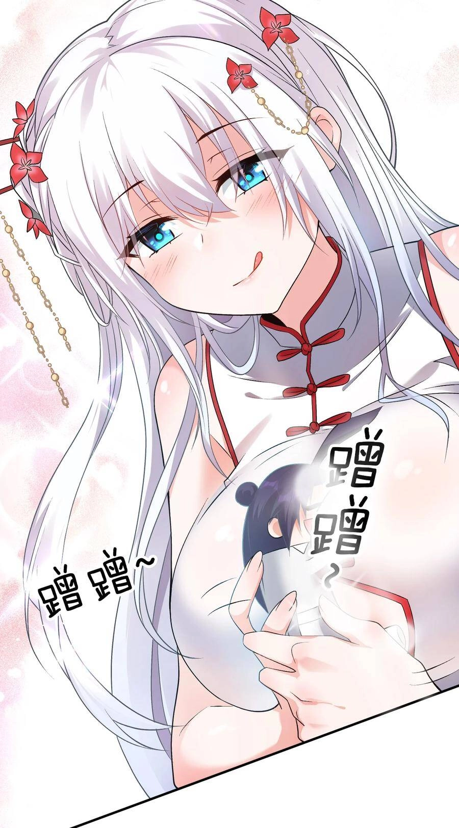 Tu Luyện Thành Tiên Ta Chỉ Muốn Nuôi Nữ Đồ Đệ Chapter 75 - 39