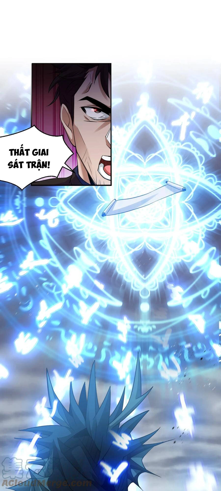 Tu Luyện Thành Tiên Ta Chỉ Muốn Nuôi Nữ Đồ Đệ Chapter 77 - 17