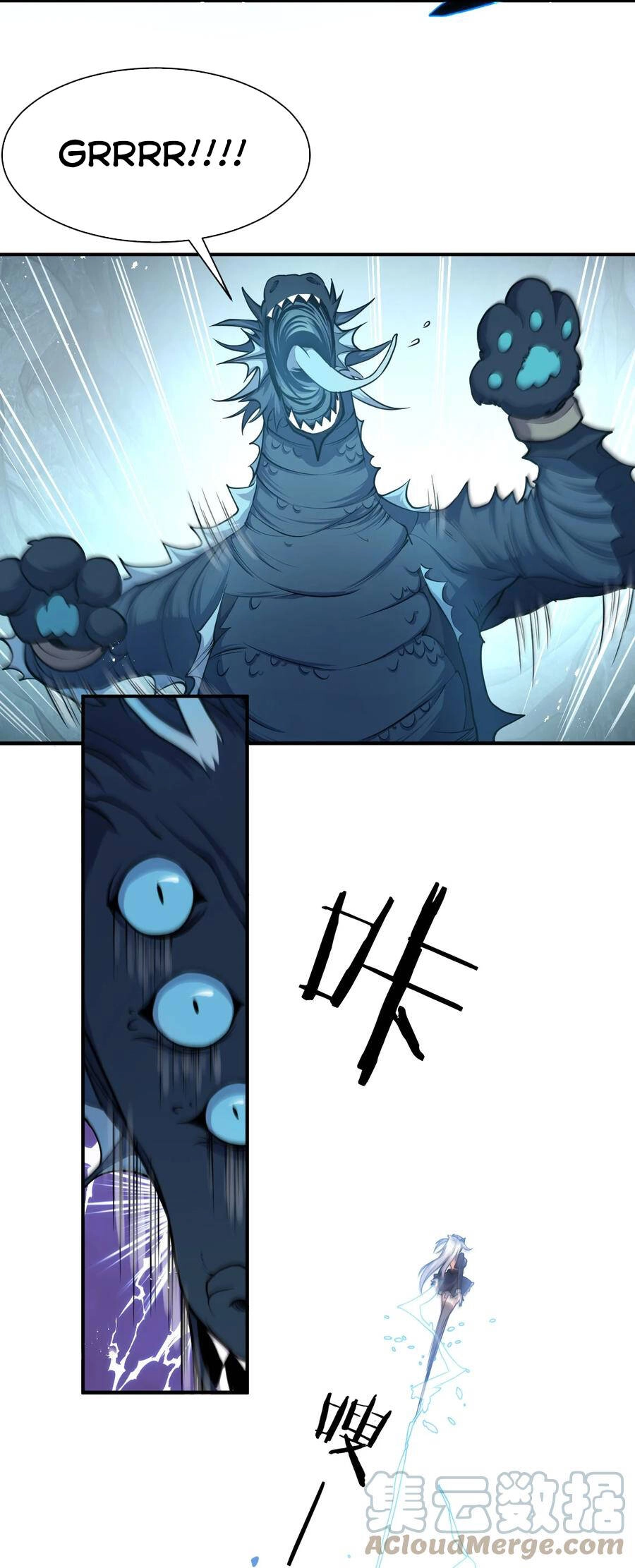 Tu Luyện Thành Tiên Ta Chỉ Muốn Nuôi Nữ Đồ Đệ Chapter 77 - 26