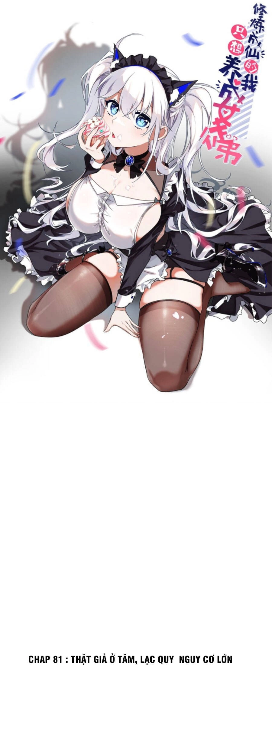 Tu Luyện Thành Tiên Ta Chỉ Muốn Nuôi Nữ Đồ Đệ Chapter 81 - 1