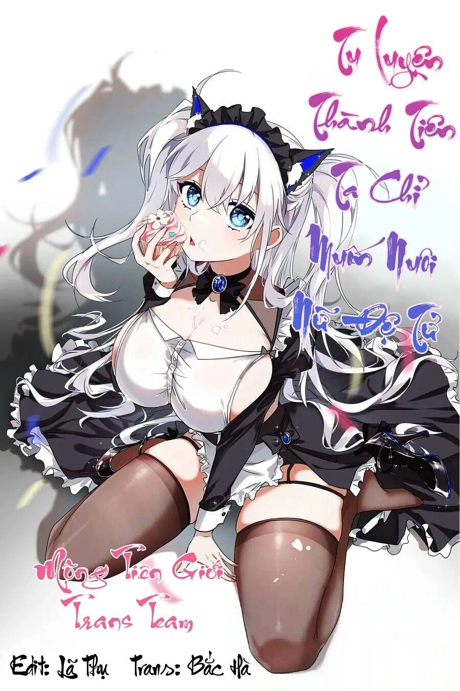 Tu Luyện Thành Tiên Ta Chỉ Muốn Nuôi Nữ Đồ Đệ Chapter 83 - 1