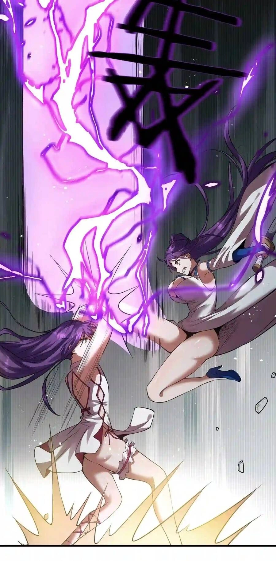 Tu Luyện Thành Tiên Ta Chỉ Muốn Nuôi Nữ Đồ Đệ Chapter 83 - 44