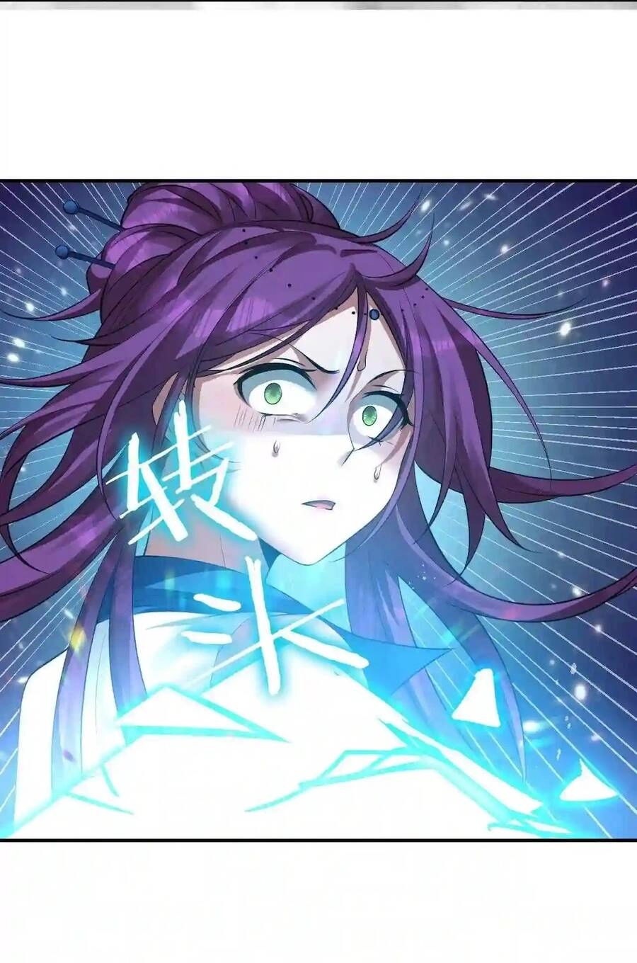 Tu Luyện Thành Tiên Ta Chỉ Muốn Nuôi Nữ Đồ Đệ Chapter 84 - 17