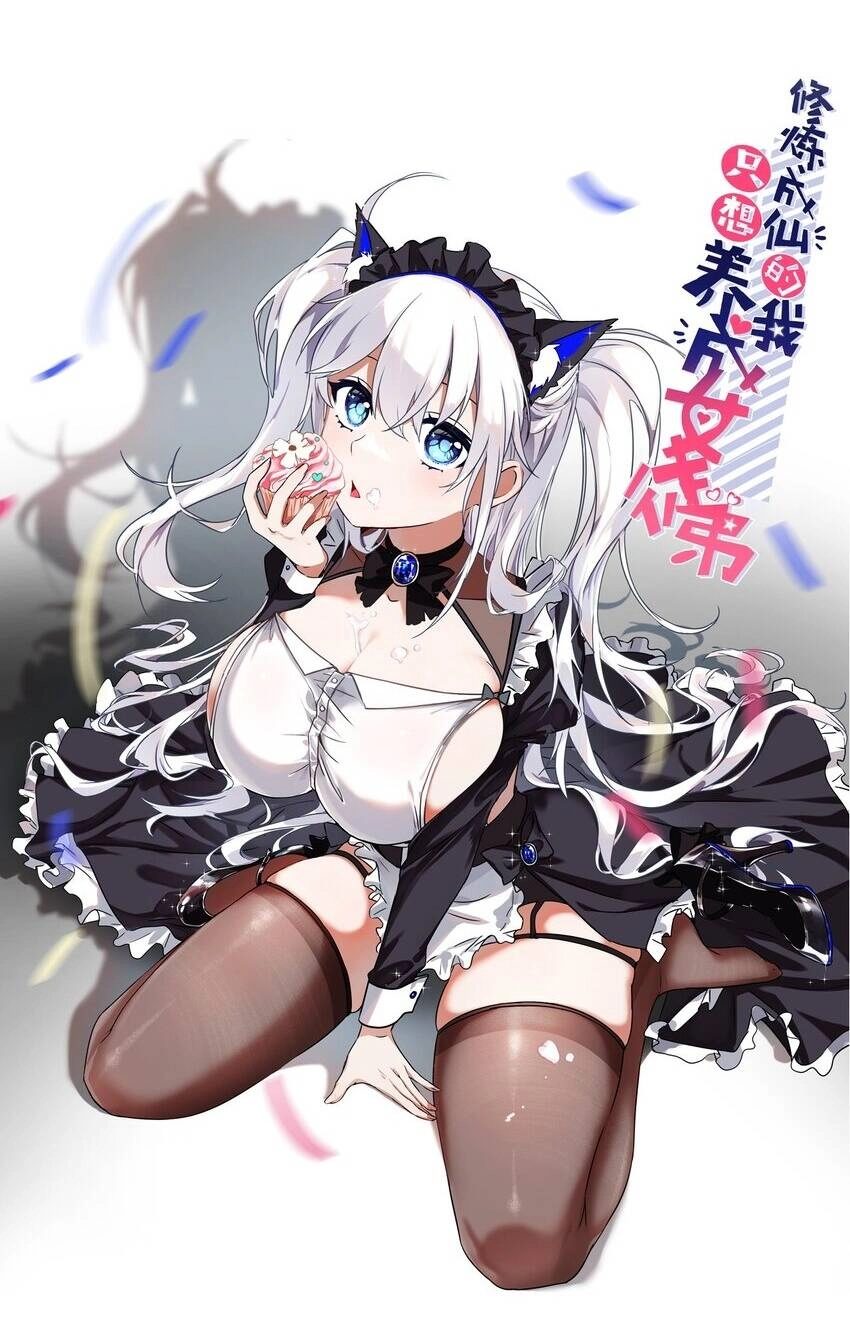 Tu Luyện Thành Tiên Ta Chỉ Muốn Nuôi Nữ Đồ Đệ Chapter 87 - 2