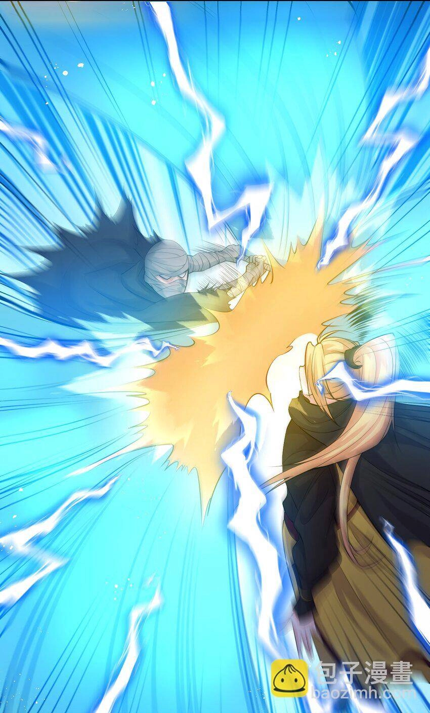 Tu Luyện Thành Tiên Ta Chỉ Muốn Nuôi Nữ Đồ Đệ Chapter 87 - 7