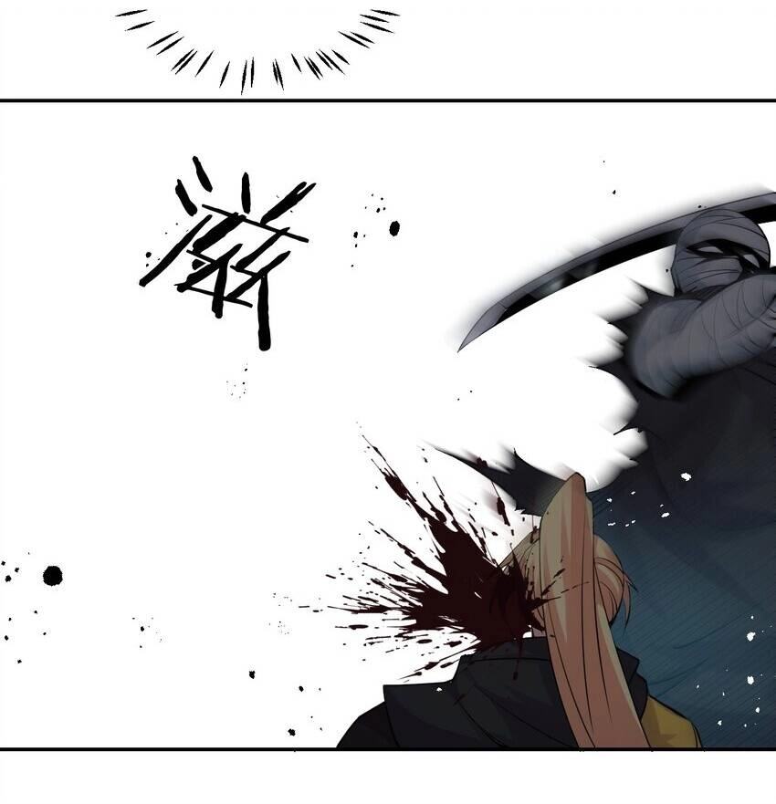 Tu Luyện Thành Tiên Ta Chỉ Muốn Nuôi Nữ Đồ Đệ Chapter 87 - 10