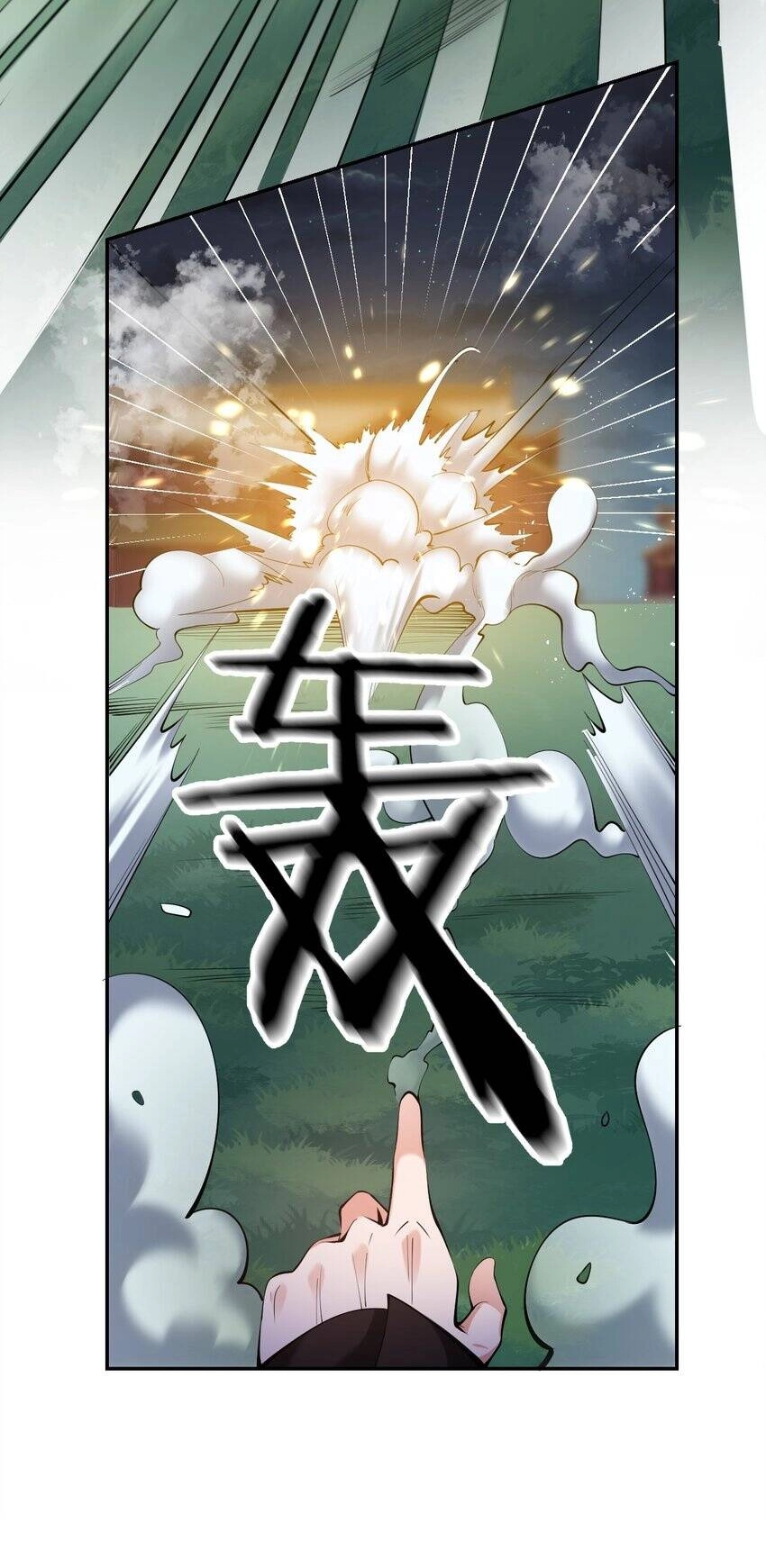 Tu Luyện Thành Tiên Ta Chỉ Muốn Nuôi Nữ Đồ Đệ Chapter 87 - 14