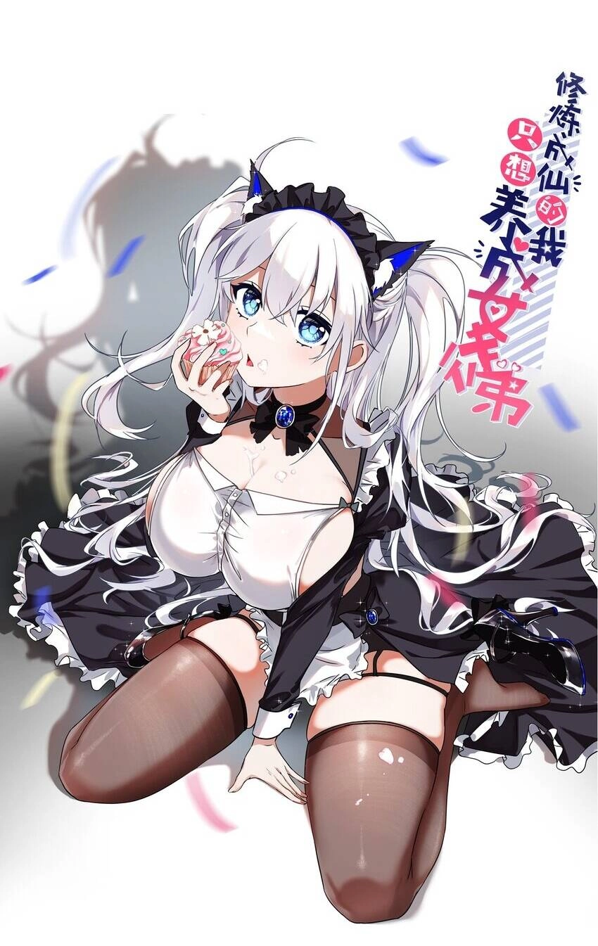 Tu Luyện Thành Tiên Ta Chỉ Muốn Nuôi Nữ Đồ Đệ Chapter 88 - 2