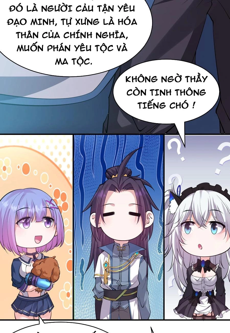 Tu Luyện Thành Tiên Ta Chỉ Muốn Nuôi Nữ Đồ Đệ Chapter 112 - 17