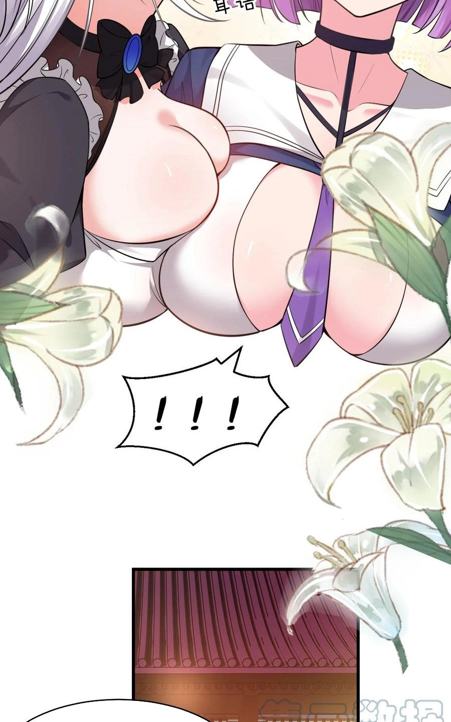 Tu Luyện Thành Tiên Ta Chỉ Muốn Nuôi Nữ Đồ Đệ Chapter 112 - 32