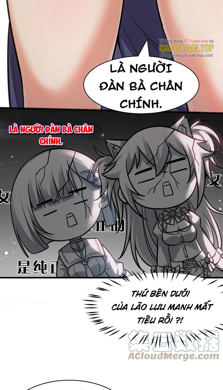 Tu Luyện Thành Tiên Ta Chỉ Muốn Nuôi Nữ Đồ Đệ Chapter 112 - 47