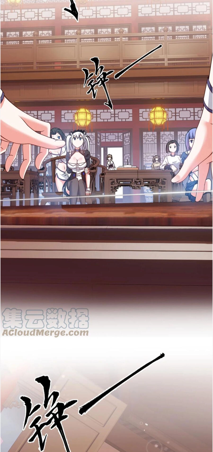 Tu Luyện Thành Tiên Ta Chỉ Muốn Nuôi Nữ Đồ Đệ Chapter 114 - 25