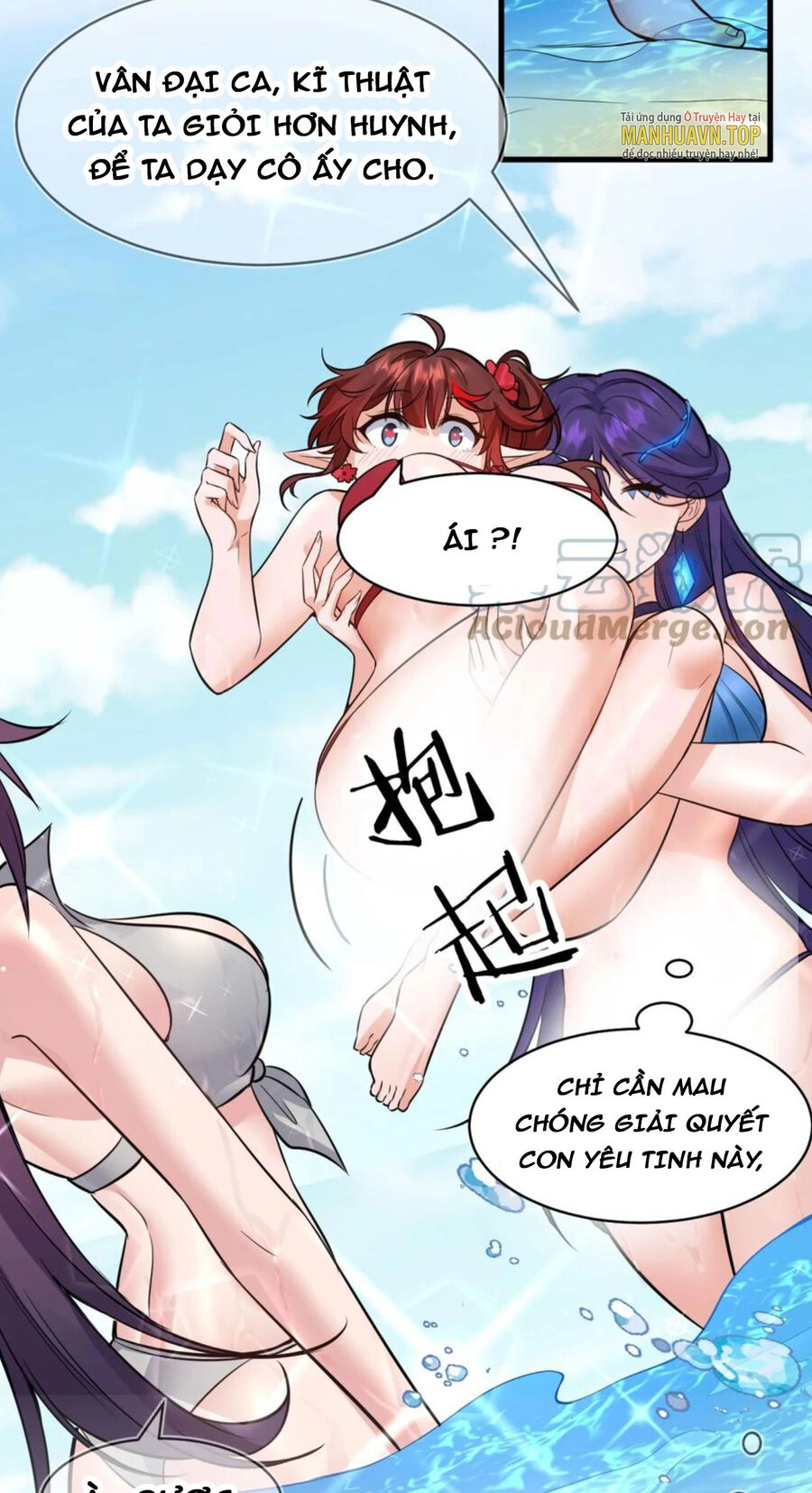 Tu Luyện Thành Tiên Ta Chỉ Muốn Nuôi Nữ Đồ Đệ Chapter 115 - 9