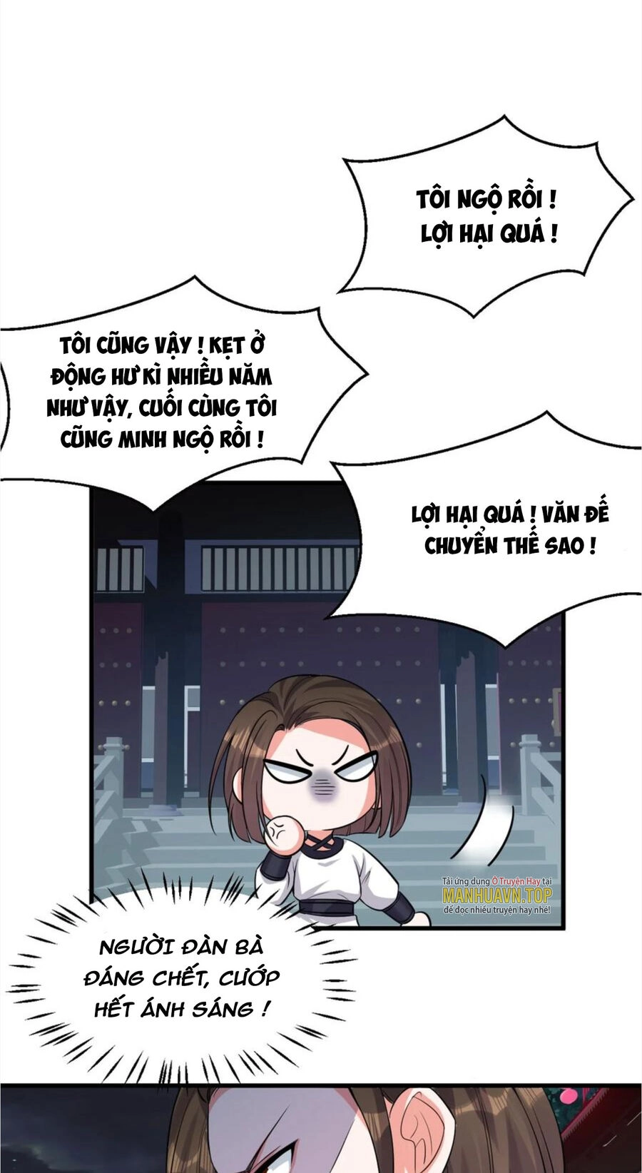 Tu Luyện Thành Tiên Ta Chỉ Muốn Nuôi Nữ Đồ Đệ Chapter 116 - 1