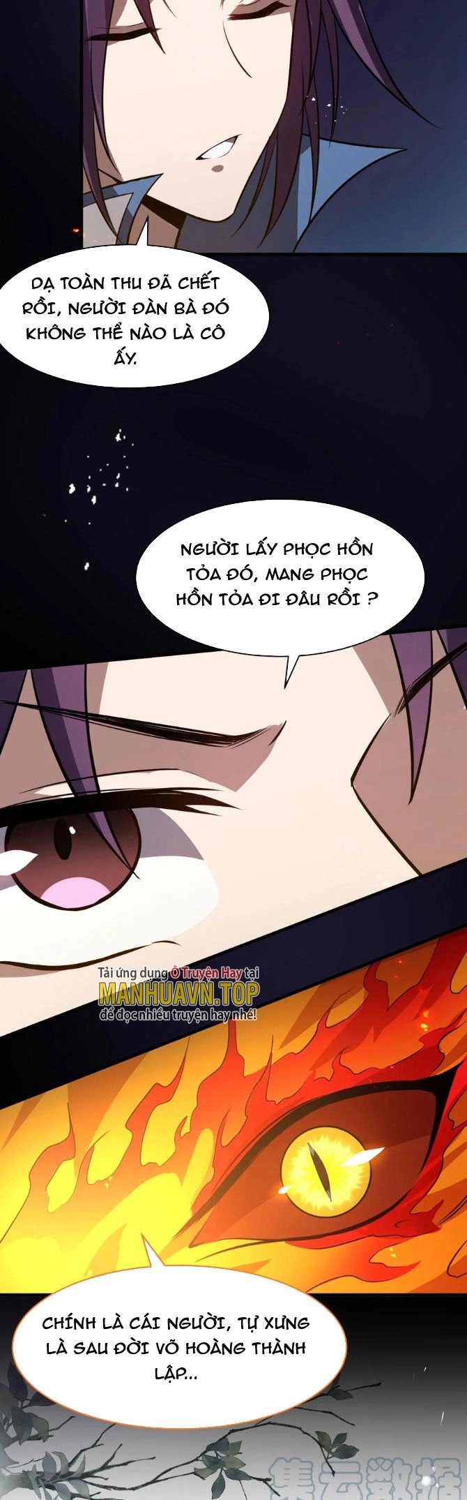 Tu Luyện Thành Tiên Ta Chỉ Muốn Nuôi Nữ Đồ Đệ Chapter 118 - 18