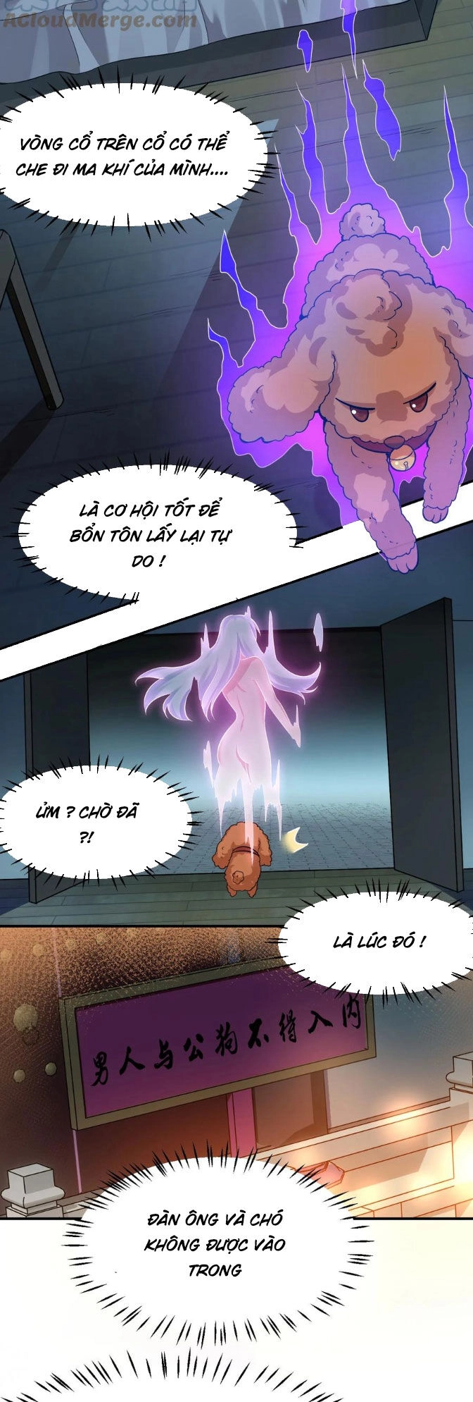 Tu Luyện Thành Tiên Ta Chỉ Muốn Nuôi Nữ Đồ Đệ Chapter 121 - 25