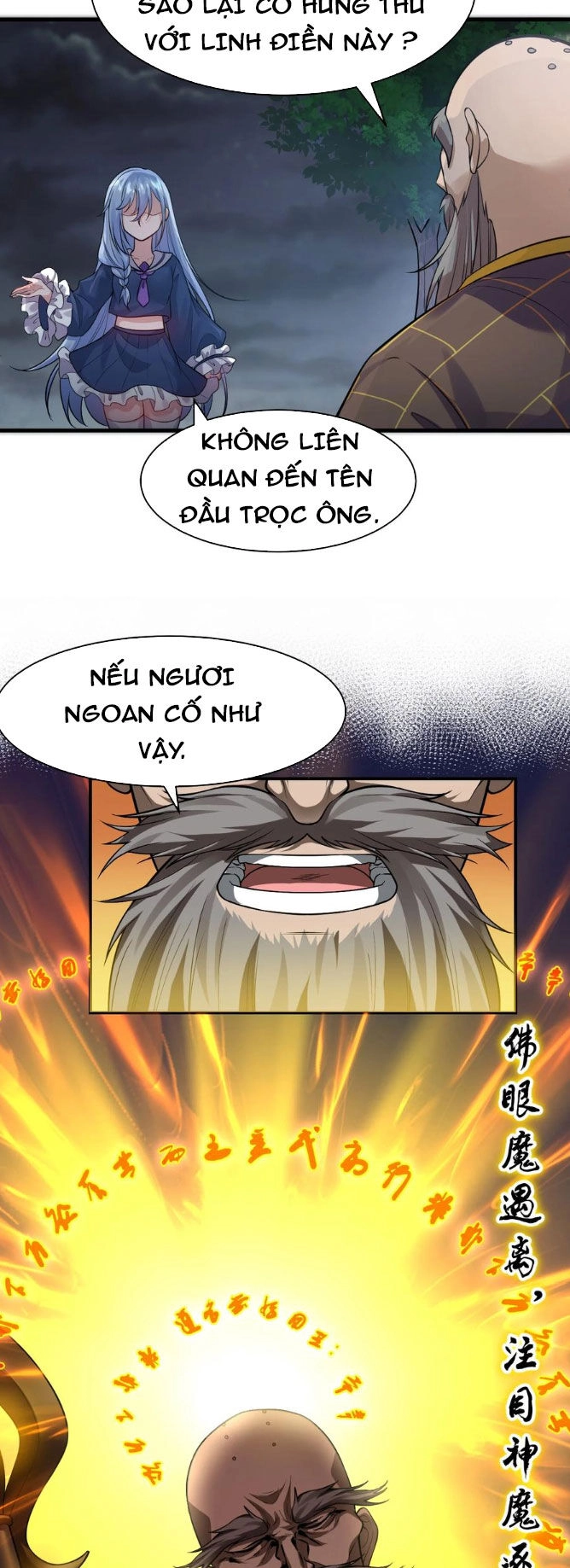 Tu Luyện Thành Tiên Ta Chỉ Muốn Nuôi Nữ Đồ Đệ Chapter 124 - 17