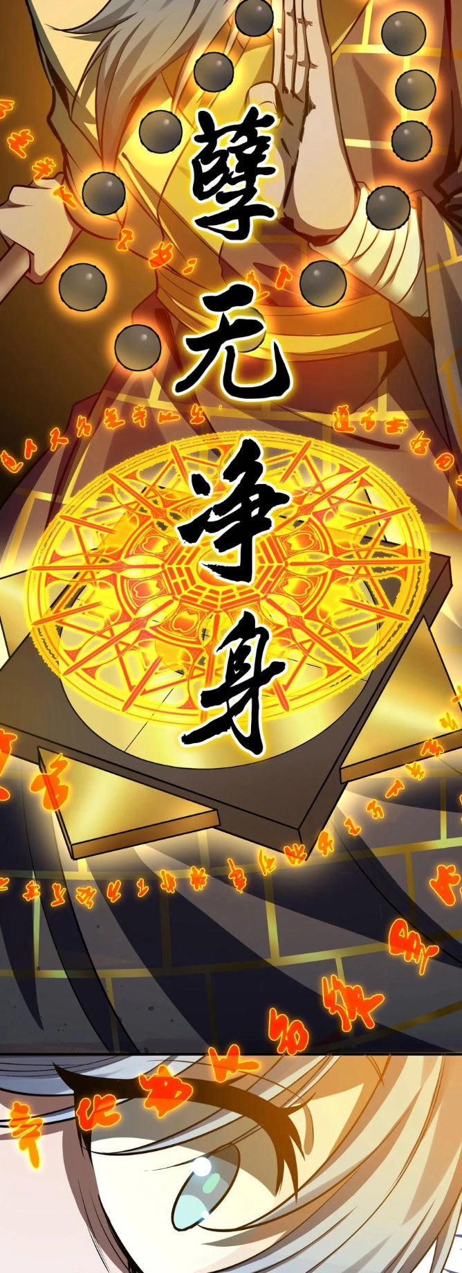 Tu Luyện Thành Tiên Ta Chỉ Muốn Nuôi Nữ Đồ Đệ Chapter 124 - 20