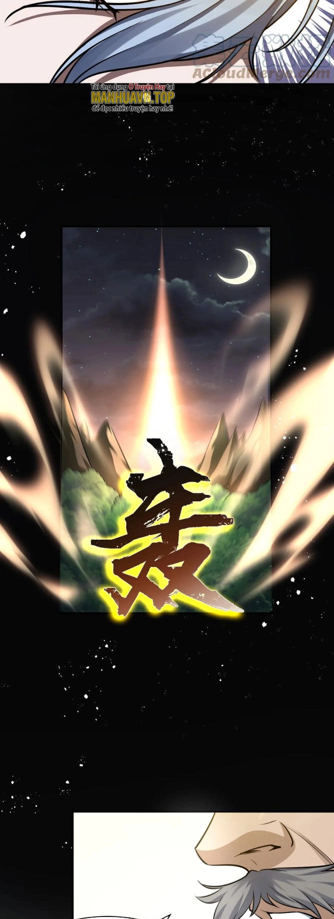 Tu Luyện Thành Tiên Ta Chỉ Muốn Nuôi Nữ Đồ Đệ Chapter 124 - 21