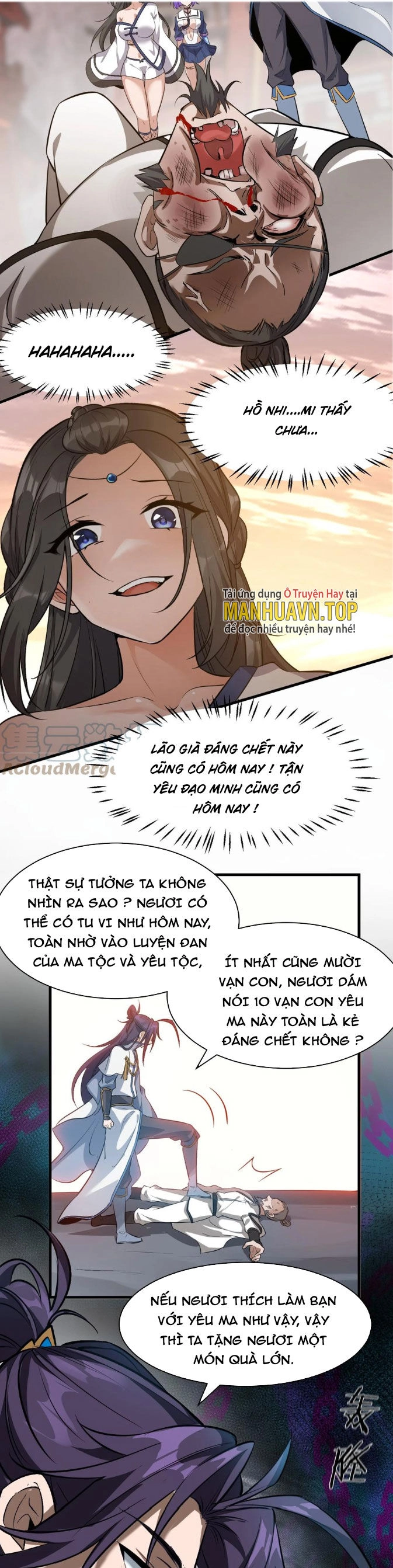 Tu Luyện Thành Tiên Ta Chỉ Muốn Nuôi Nữ Đồ Đệ Chapter 128 - 11