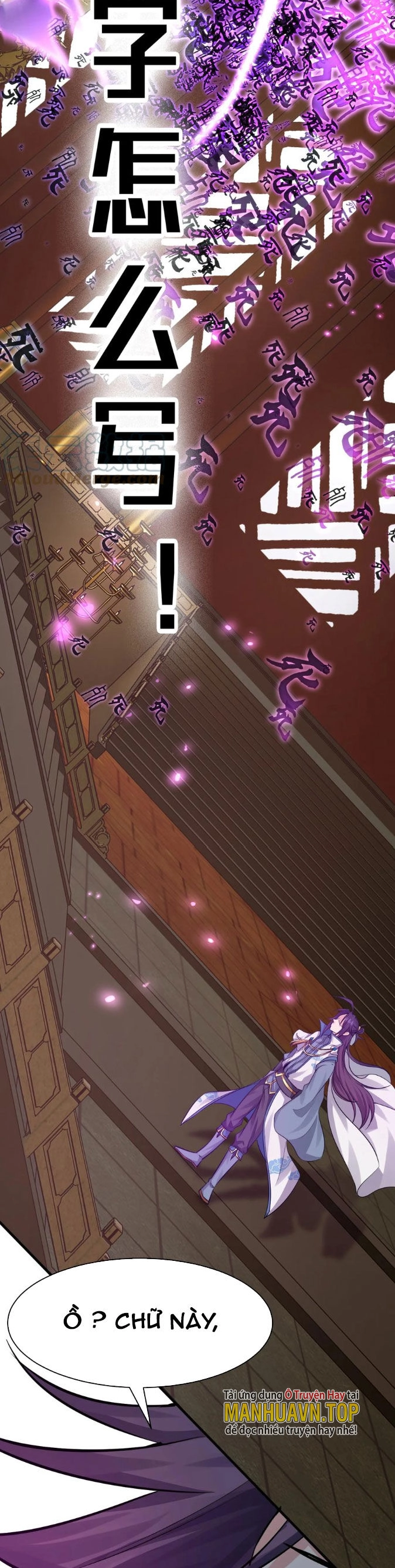 Tu Luyện Thành Tiên Ta Chỉ Muốn Nuôi Nữ Đồ Đệ Chapter 129 - 7