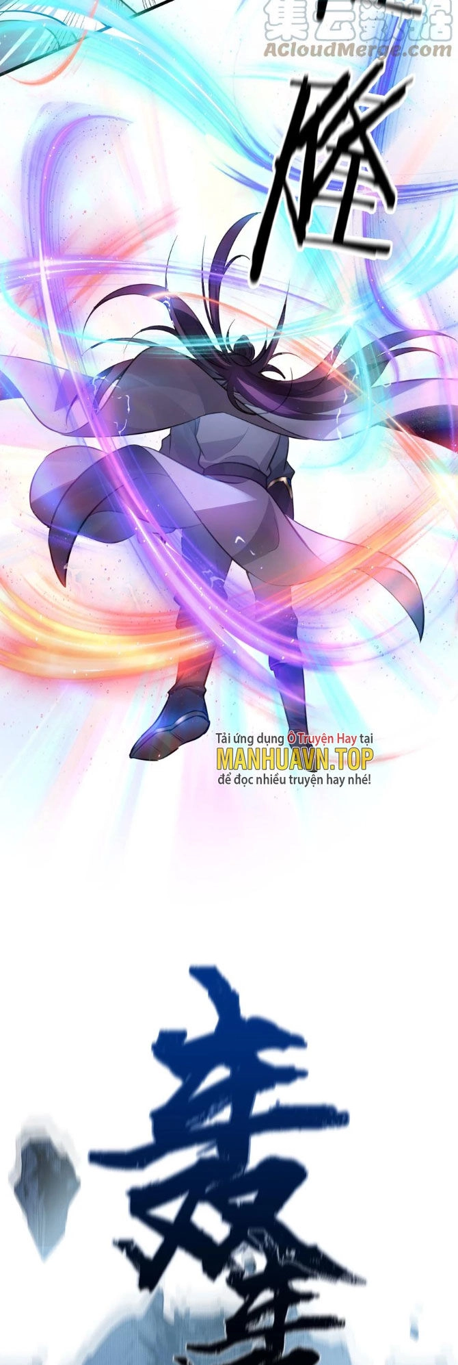 Tu Luyện Thành Tiên Ta Chỉ Muốn Nuôi Nữ Đồ Đệ Chapter 129 - 12