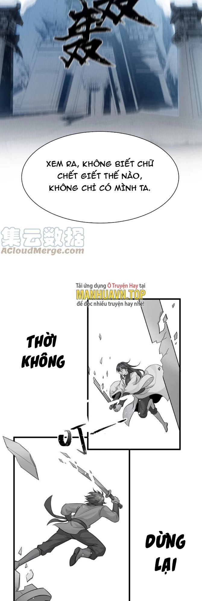 Tu Luyện Thành Tiên Ta Chỉ Muốn Nuôi Nữ Đồ Đệ Chapter 129 - 13