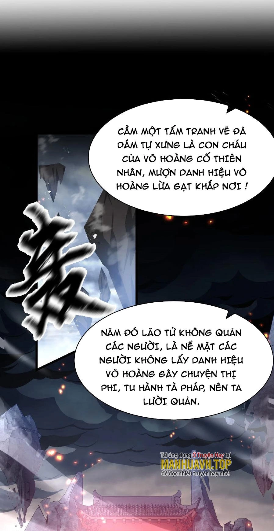 Tu Luyện Thành Tiên Ta Chỉ Muốn Nuôi Nữ Đồ Đệ Chapter 132 - 1