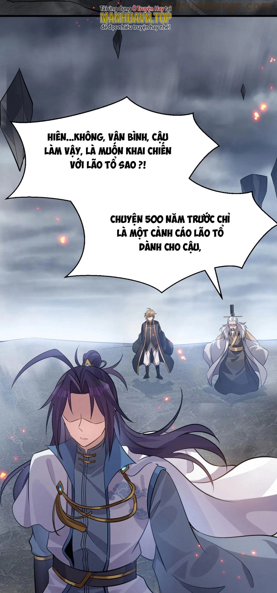 Tu Luyện Thành Tiên Ta Chỉ Muốn Nuôi Nữ Đồ Đệ Chapter 132 - 22