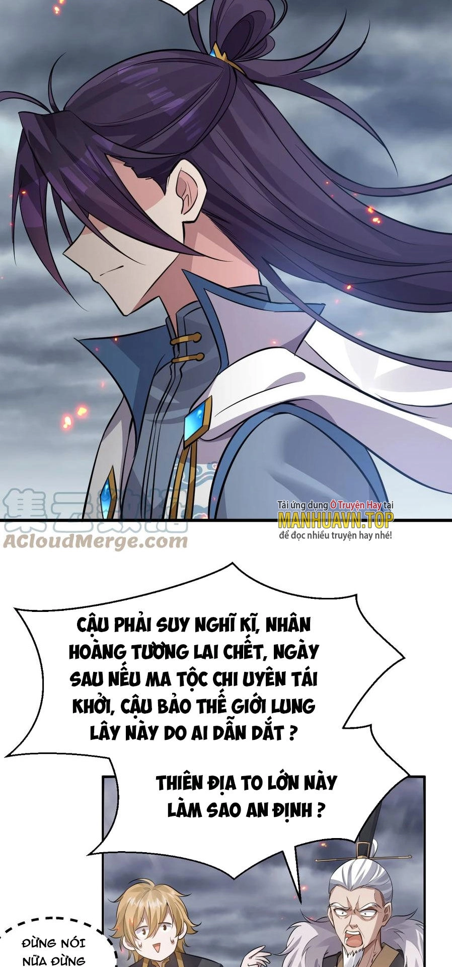 Tu Luyện Thành Tiên Ta Chỉ Muốn Nuôi Nữ Đồ Đệ Chapter 132 - 24