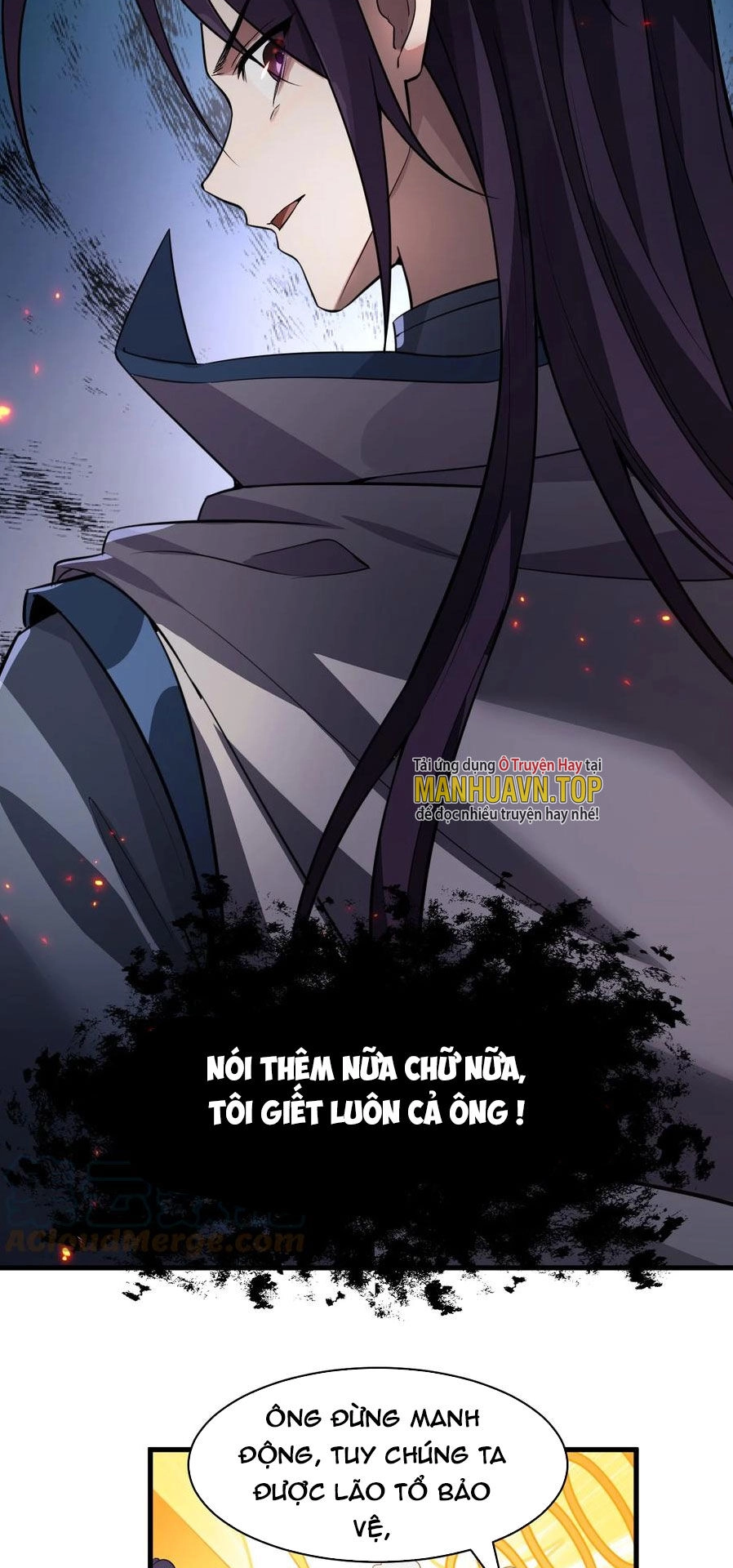 Tu Luyện Thành Tiên Ta Chỉ Muốn Nuôi Nữ Đồ Đệ Chapter 132 - 26