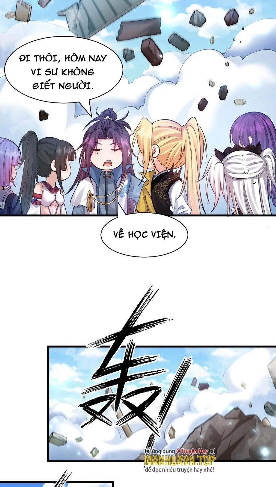 Tu Luyện Thành Tiên Ta Chỉ Muốn Nuôi Nữ Đồ Đệ Chapter 137 - 31