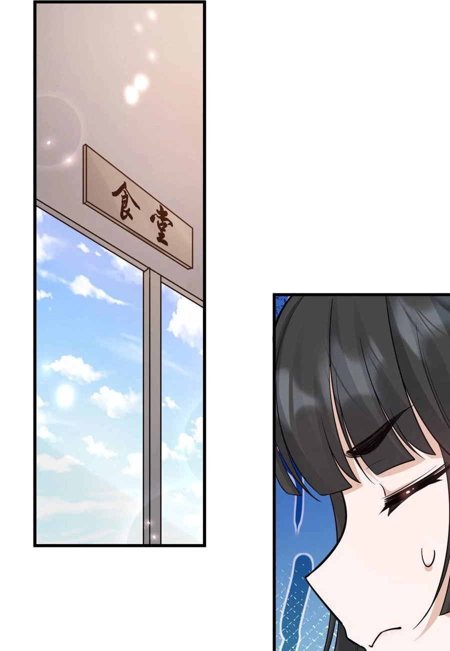 Tu Luyện Thành Tiên Ta Chỉ Muốn Nuôi Nữ Đồ Đệ Chapter 143 - 1