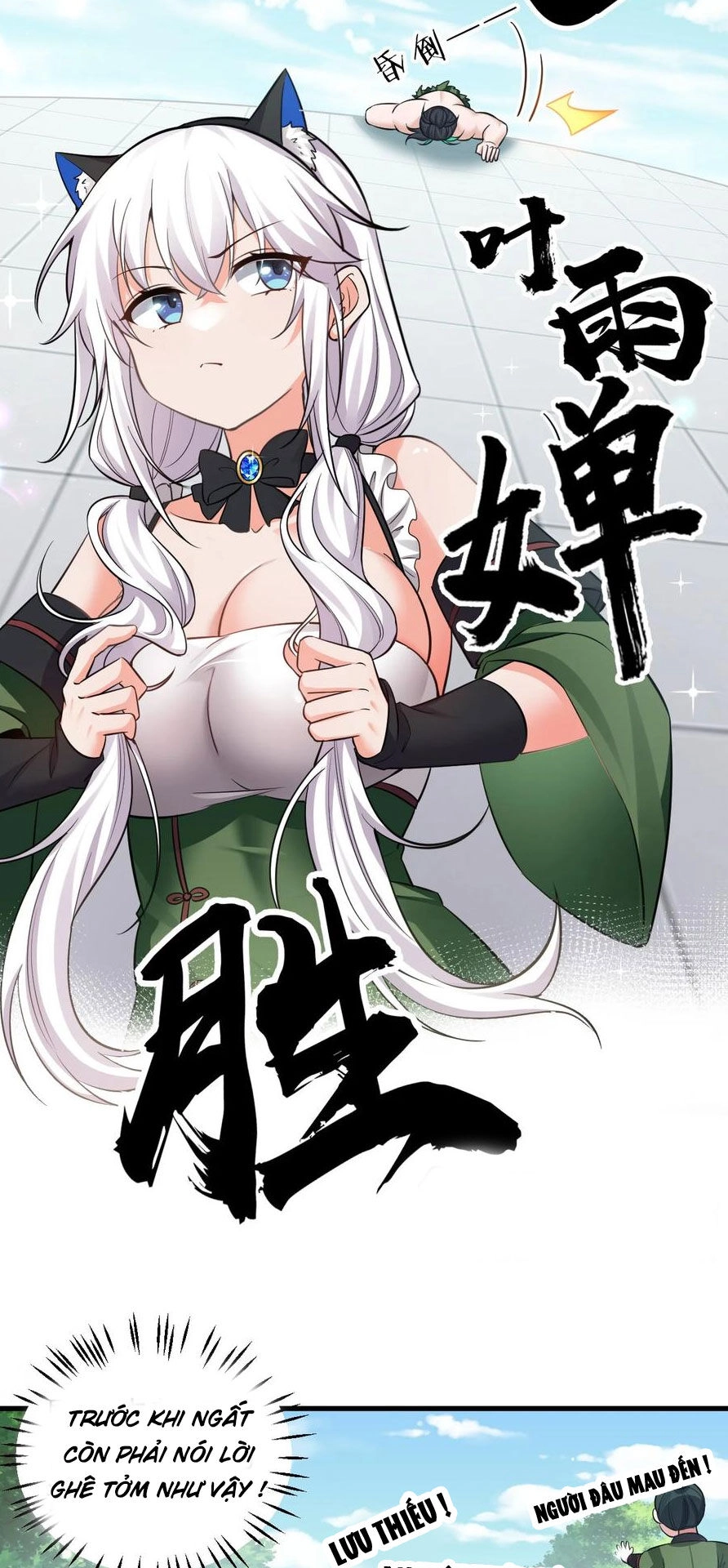 Tu Luyện Thành Tiên Ta Chỉ Muốn Nuôi Nữ Đồ Đệ Chapter 144 - 15